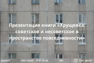 Seaman eco marino smb-6351ls. F 0 7 s. 5 см. Tefal jb1011e0. Nn-df383bzpe (инверторная).