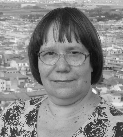 Ермошина Галина