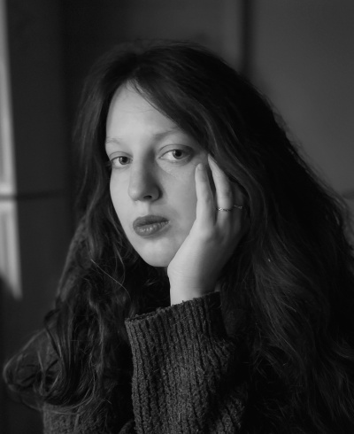 Трайден Дарья