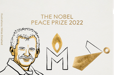 Общество «Мемориал» — лауреат Нобелевской премии мира