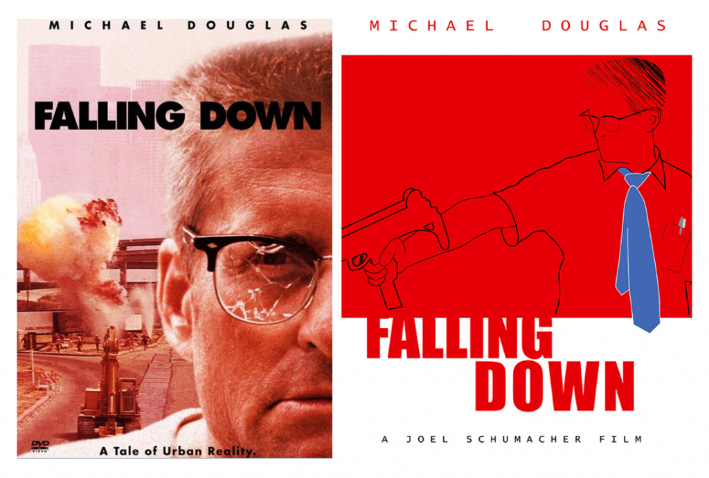 Майкл Дуглас. С меня хватит!