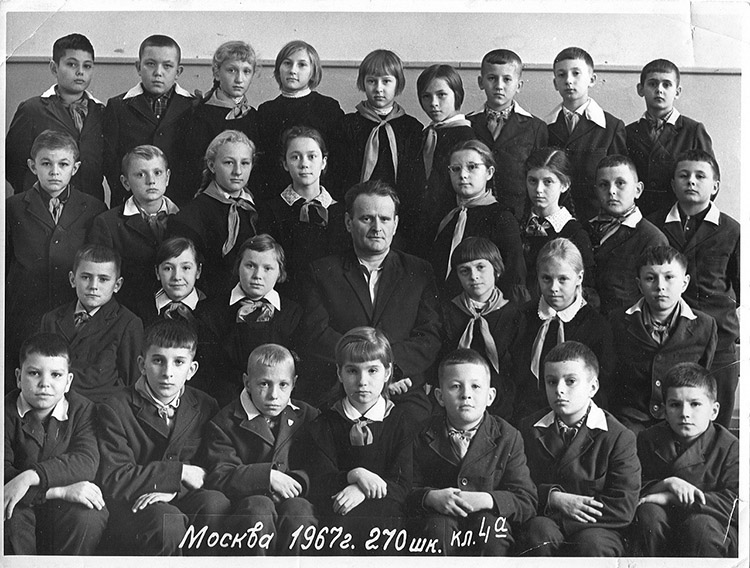 Мария Майофис об «островах утопии» (Newtonew)