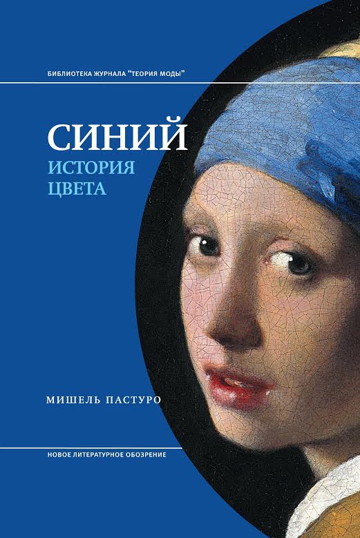 7 лучших нон-фикшн книг января (Собака.ru)