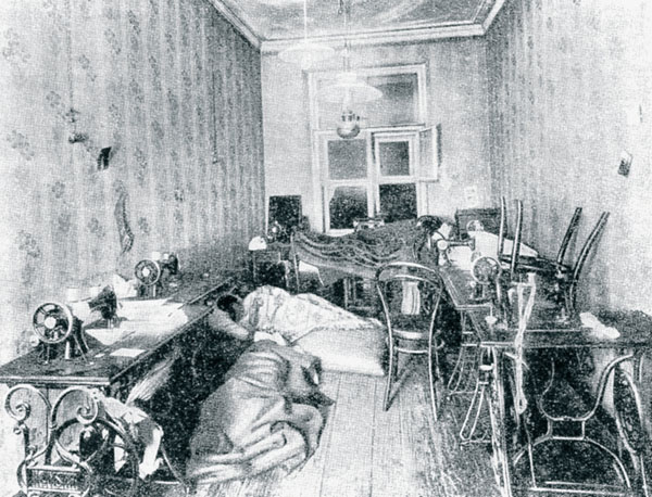 Препринт («Частный корреспондент»)