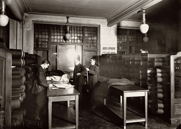 Препринт («Частный корреспондент»)