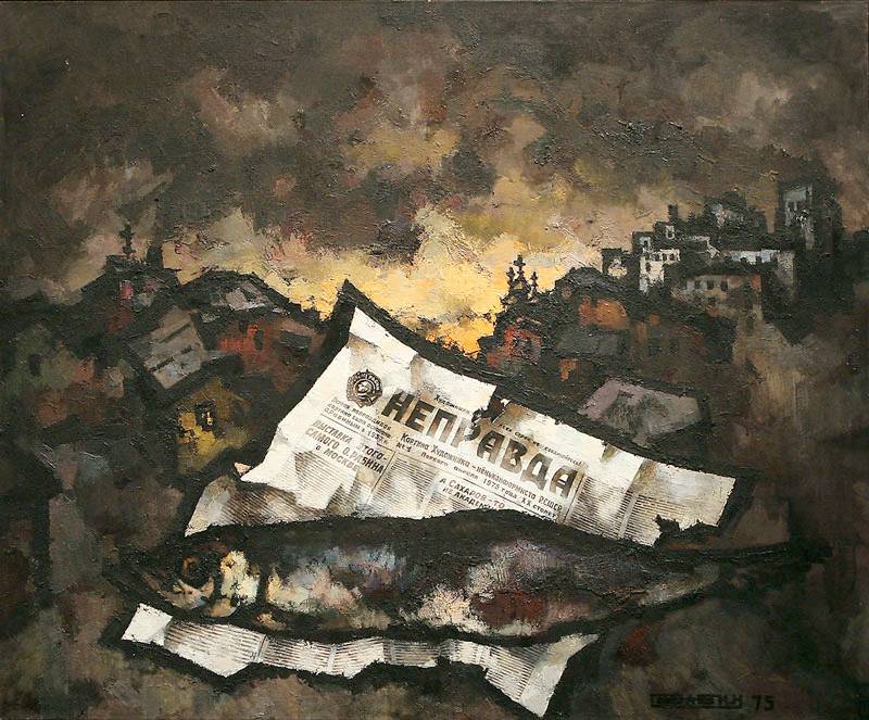 Социолог Алек Д. Эпштейн о своей книге «Художник Оскар Рабин: запечатленная судьба» (Syg.ma)