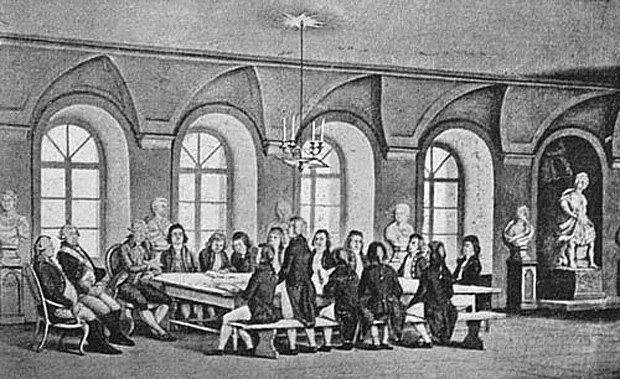 «Невозможно дать общего воспитания многочисленному народу» (Препринт, «Лента.ру»)