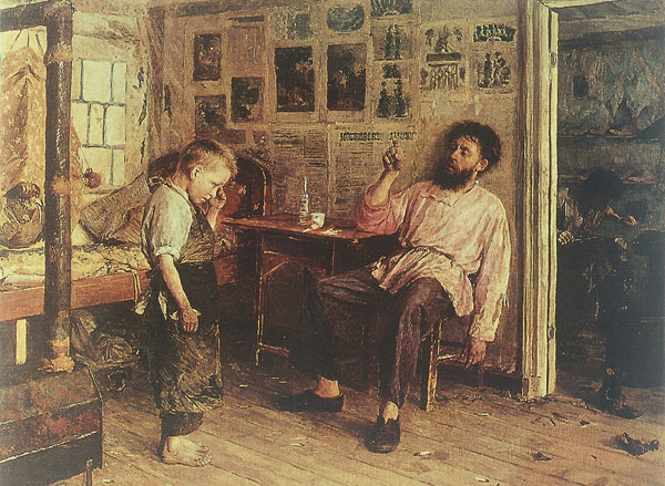 Препринт («Частный корреспондент»)