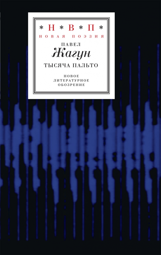 «Констелляция А». Денис Ларионов («Октябрь»)
