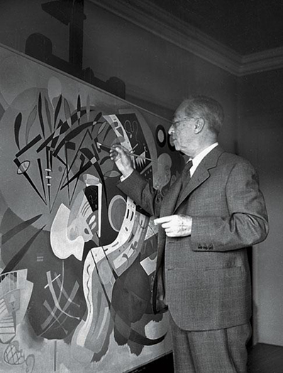 Препринт (Артгид)