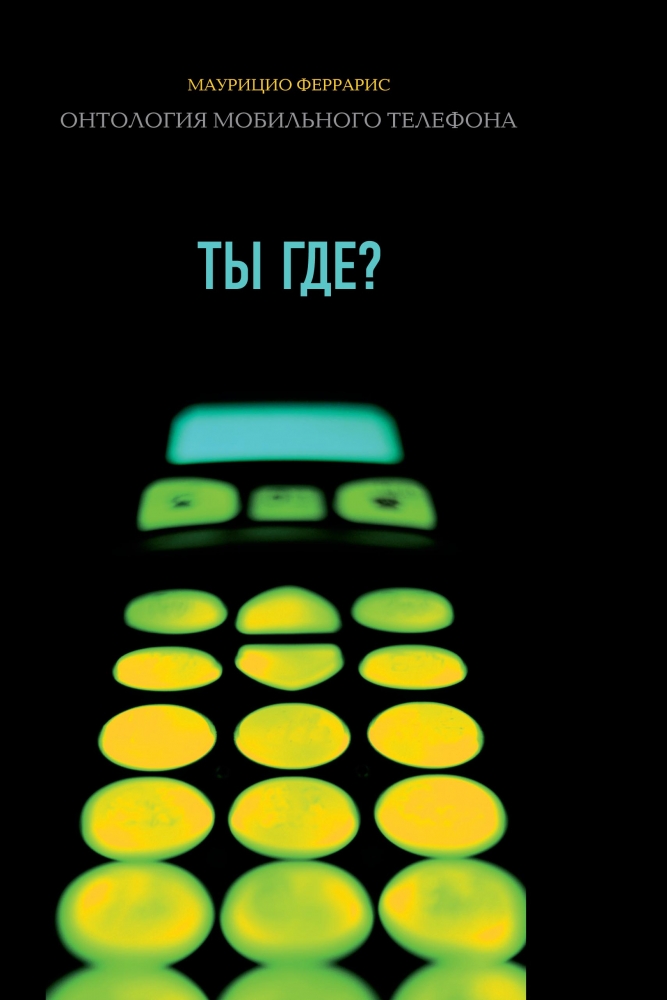 Екатерина Толкачева (Newtonew)