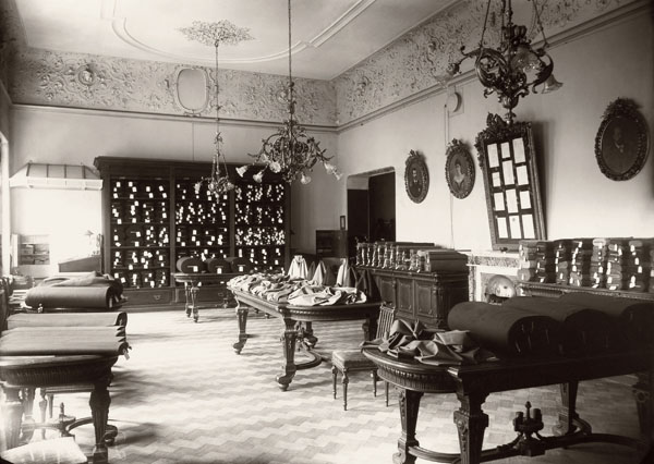 Препринт («Частный корреспондент»)