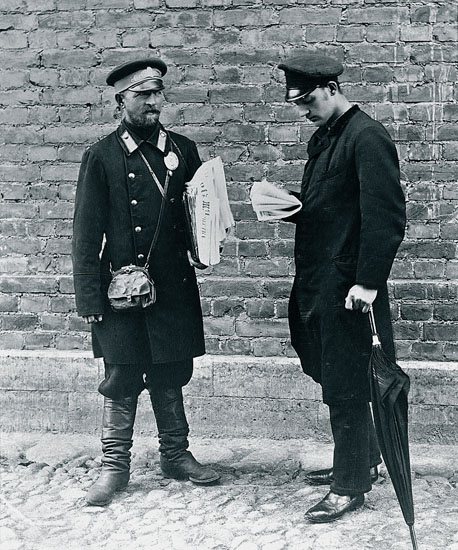 Препринт («Частный корреспондент»)